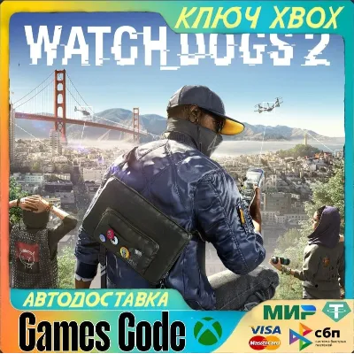 Watch Dogs 2 XBOX КЛЮЧ - irongamers.ru