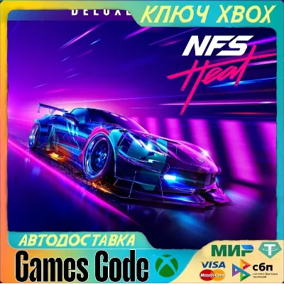 Need for Speed™ Heat Deluxe Edition XBOX Key - irongamers.ru