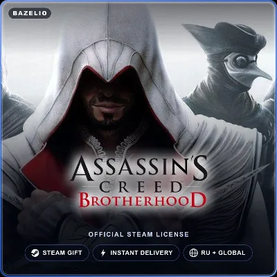 Assassin's Creed Brotherhood (Steam Gift) · РФ и весь мир - irongamers.ru
