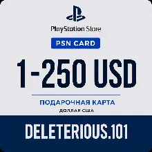 Подарочная карта пополнения кошелька PlayStation Store USD для PS4 и PS5