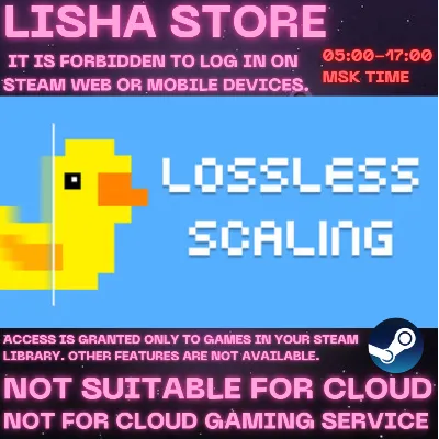 Lossless Scaling Стим Оффлайн На 90 дней - irongamers.ru
