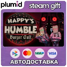 Happy's Humble Burger Cult Steam Gift / Россия + МИР / АВТО