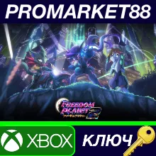 Freedom Planet 2 XBOX One / Xbox Series X|S КЛЮЧ