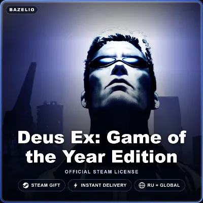 Deus Ex: Game of the Year Edition (Steam Gift) · РФ и весь мир - irongamers.ru
