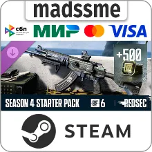 Набор Starter сезона 4 - Battlefield 6 и REDSEC * RU/KZ/СНГ/TR/CN/AR/IN/BR * DLC