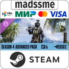 Набор Advanced сезона 4 - Battlefield 6 и REDSEC * RU/KZ/СНГ/TR/CN/AR/IN/BR * DLC