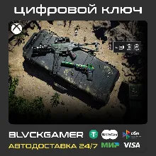 Season 4 Battlefield Pro - Battlefield 6 and REDSEC (XBOX) - Ключ