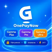 Обновление/продление Gamma AI Plus/Pro/Ultra 1-12M Подписка | Г.арантия+Б.ыстро