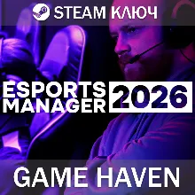 Esports Manager 2026 Steam ключ РФ+СНГ