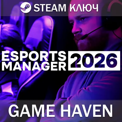 Esports Manager 2026 ключ Steam РУ/СНГ - irongamers.ru