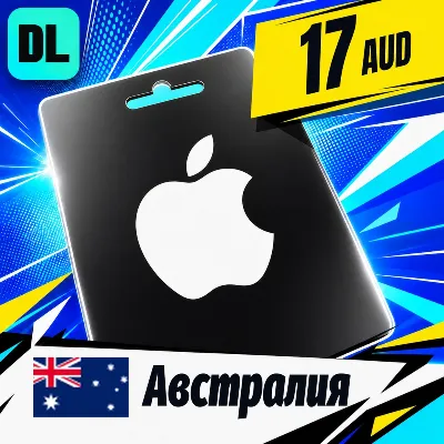 Apple Gift Card Австралия 17 AUD 💳 цифровой код — автовыдача 24/7 - irongamers.ru