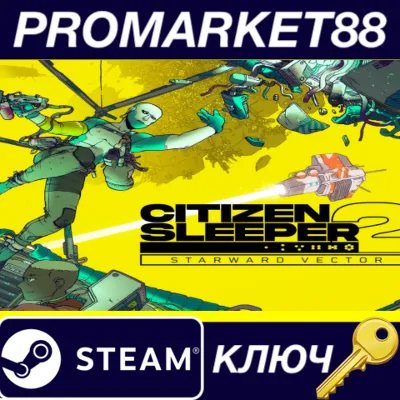 Citizen Sleeper 2: Starward Vector EU Steam КЛЮЧ - irongamers.ru