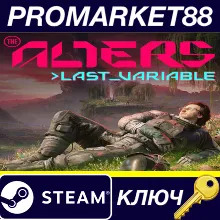 The Alters - Last Variable DLC Steam КЛЮЧ GLOBAL