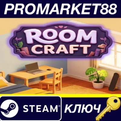 Room Craft PC Steam Key GLOBAL - irongamers.ru