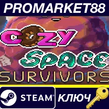 Cozy Space Survivors PC Steam Key GLOBAL