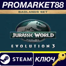 Jurassic World Evolution 3 - Badlands Set DLC Steam КЛЮЧ DLC Steam КЛЮЧ