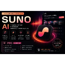 Suno AI Pro 1 год | Годовая подписка | Полный доступ