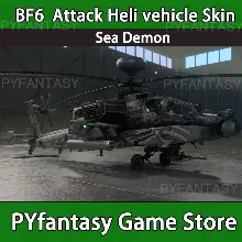 Battlefield 6 Sea Demon Attack Heli vehicle skin code PC/PS/XBOX