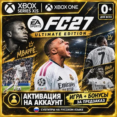 EA PLAY PRO для ПК | 12 МЕСЯЦЕВ | БЫСТРО - irongamers.ru