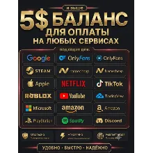 5$ Card Global👌PAY IN ANY Services✅any Subscriptions