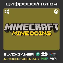 MINECRAFT Minecoins - Microsoft (330 /1720 /3500) - Global Коды