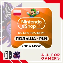 Nintendo Карта eShop 70-500 PLN ПОЛЬША + ПОДАРОК