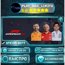 F1 Manager 2024 — Deluxe *RU/BY/UA/СНГ Steam Auto