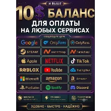 10$ Premium US Card for Patreon, OF, PayPal & Worldwide Use
