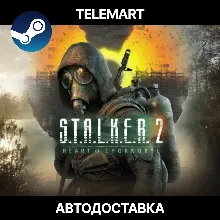 Atomic heart + The Sinking City Remastered | STEAM | REGION FREE | OFFLINE
