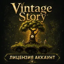 Vintage Story | Лицензия | Аккаунт
