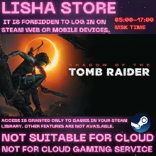 Shadow of the Tomb Raider: Definitive Edition Стим Оффлайн На 90 дней