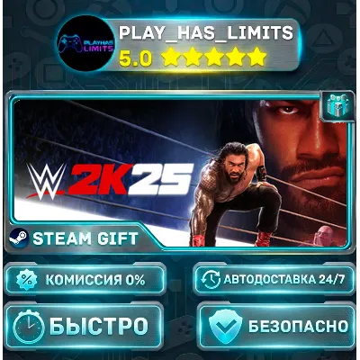 WWE 2K25 — Farewell Tour *UA/KZ/СНГ/TR/AR Steam Auto