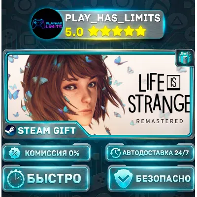 Life is Strange Remastered — Collection *RU/BY/UA/СНГ Steam Auto - irongamers.ru