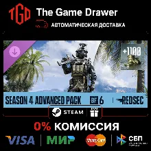 Season 4-Advanced Pack-Battlefield-6 and REDSEC | Steam РУ+KZ+UA+CIS+AR+TR+CN