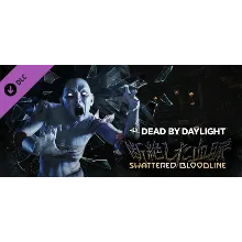 Dead by Daylight - Shattered Bloodline Chapter DLC / Steam Ключ /… | АВТОВЫДАЧА 24/7