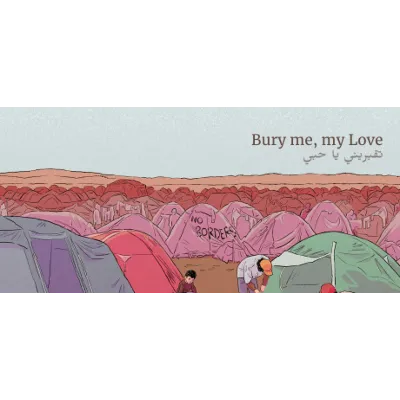 Bury Me, My Love / Steam Ключ / Все регионы | АВТОВЫДАЧА 24/7