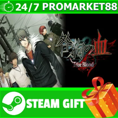 Togainu no Chi: True Blood NITRO ARCHIVE STEAM GIFT - irongamers.ru