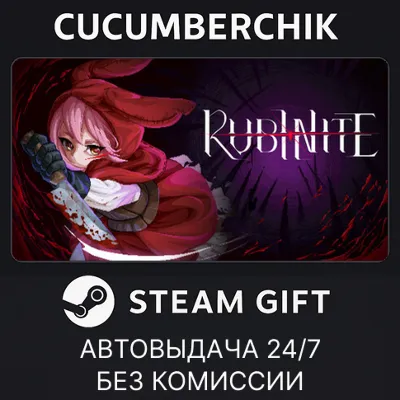 Rubinite STEAM GIFT AUTO RU+МИР - irongamers.ru