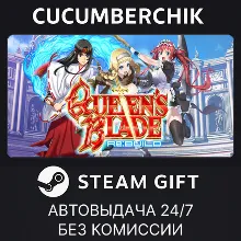 Queen's Blade Re:Build STEAM GIFT AUTO RU+МИР