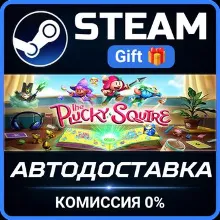 The Plucky Squire Steam Gift СТИМ ГИФТ ПК АВТОДОСТАВКА ПОДАРОК