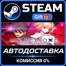 MELTY BLOOD: TYPE LUMINA Steam Gift СТИМ ГИФТ ПК АВТОДОСТАВКА ПОДАРОК