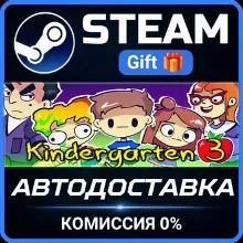Kindergarten 3 Steam Gift СТИМ ГИФТ ПК АВТОДОСТАВКА ПОДАРОК