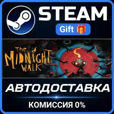 The Midnight Walk Steam Gift СТИМ ГИФТ ПК АВТОДОСТАВКА ПОДАРОК - irongamers.ru