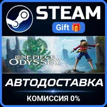 ONE PIECE ODYSSEY Deluxe Edition Steam Gift СТИМ ГИФТ ПК АВТОДОСТАВКА ПОДАРОК