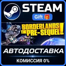 Borderlands: The Pre-Sequel Steam PC Gift AUTO DELIVERY