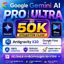Gemini AI Ultra / Pro | Antigravity X20 | Veo 3.1 • Omni Flash | 25K Flow Credits | F