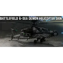 Battlefield 6 Sea Demon Helicopter Skin CODE/KEY
