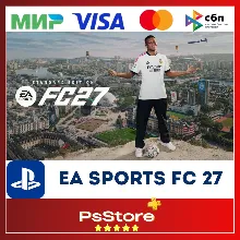 EA SPORTS FC 27 PS4 PS5 • Турция | Украина PS