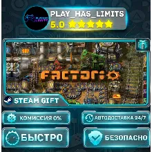 Factorio *RU/BY/UA/СНГ Steam Auto