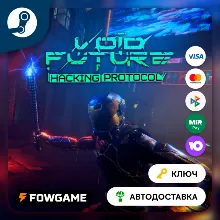 🔵  Void Future: Hacking Protocol (Весь мир) 🔑КЛЮЧ STEAM